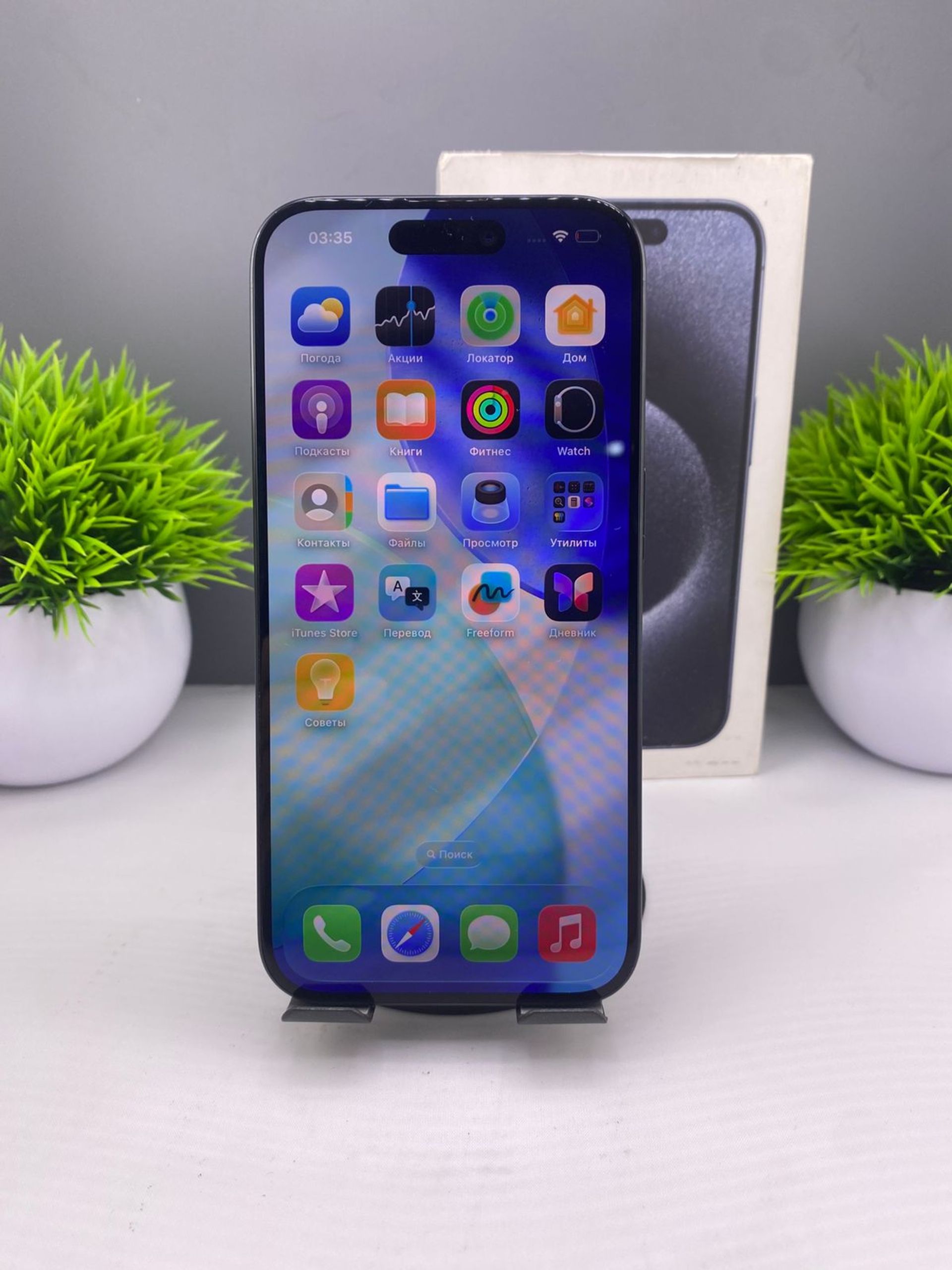 iphone 15 pro 8/128 white titanium (б/у)