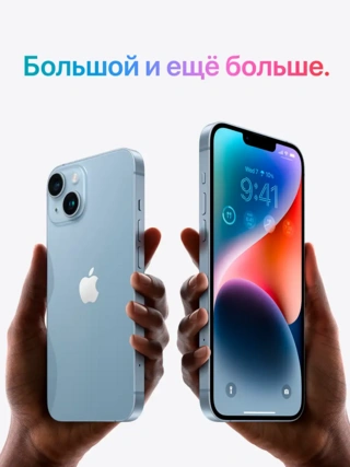 Смартфон apple iphone 14 6/128gb midnight Смартфон apple iphone 14 6/128gb midnight